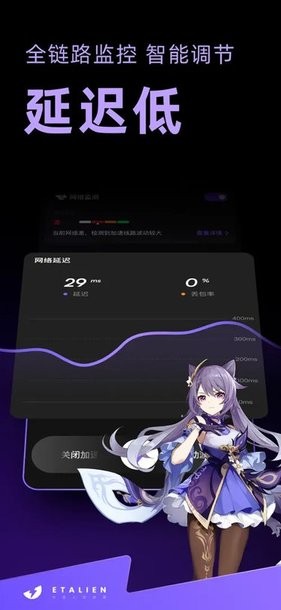 天天娱乐彩票welcome讲解